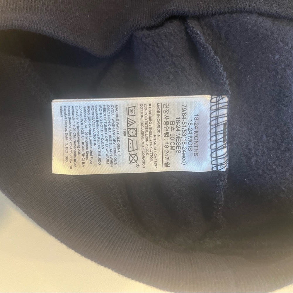GAP | Toddler Logo Sweat Set - Picture 3 of 13